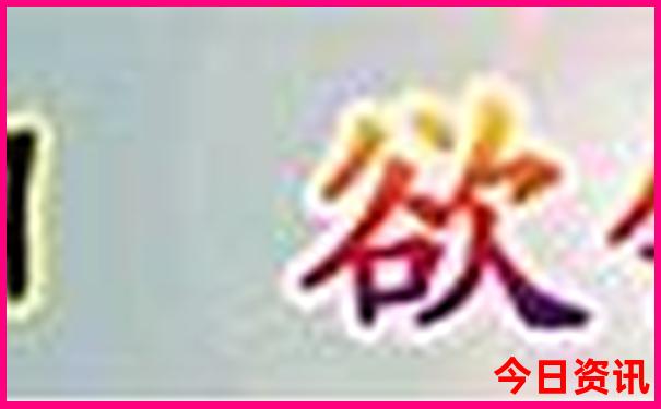 环淀山湖自驾游最佳路线