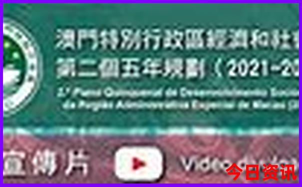 最热的是哪个城市