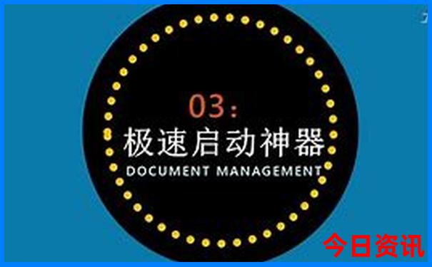 62696新澳门网站