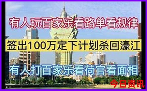 北京有哪些名胜古迹